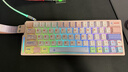 ATK LEV EDGE63 HE利维坦联名款电竞磁轴键盘无畏契约 64键游戏机械键盘大师版TTC白蛇万磁王轴粉色 实拍图