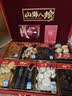 小甄菌鲜端午臻品礼盒 山珍海味八拼组合 正宗海参鲍鱼357g 佳节好礼 实拍图