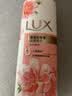 力士（LUX）(LUX)沐浴露 恒久嫩肤 淡雅香氛 娇肤香氛沐浴乳1000g留香 实拍图