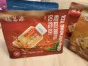 福茗源花草茶  陈皮普洱青柑冷泡茶 办公室茶包花茶包冷萃袋泡茶10包 实拍图