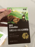 英氏有机DHA+ARA山核桃油110ml（不参与店铺米粉加油集件满赠） 实拍图
