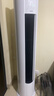AUFIT空调奥克斯（AUX）出品空调大3匹柜机新一级变频冷暖立式空调自清洁家用客厅立柜式【价保618】 超省电se 2匹 【WIFI款】新五代自清洁除湿 实拍图