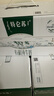 蒙牛特仑苏有机纯牛奶250mL*12盒 品质奶源 送礼盒装端午礼盒 实拍图