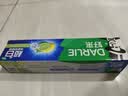 好来（DARLIE）原黑人超白青柠薄荷牙膏密泡亮白去黄去烟渍去牙渍清新口气140g 实拍图