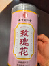 南京同仁堂玫瑰花茶平阴特级搭女神疏肝解郁美容颜养生茶泡水喝的 实拍图