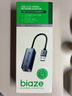 毕亚兹 USB2.5G网卡 千兆有线网 苹果Mac笔记本电脑USB转RJ45网口转换器网线转接头2.5G外置网卡免驱动  实拍图