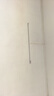 慕唐（mutang）窗帘轨道窗帘杆可伸缩隐形阳台飘窗卧室超薄滑轨导轨侧装1.3-2.4 实拍图