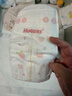 好奇（Huggies）铂金装小桃裤纸尿裤S96片(4-8kg)新生儿小号尿不湿【透爽散热】 实拍图