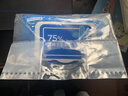 京东京造 75%酒精湿巾80片*3包杀菌率99.9% 湿纸巾 卫生消毒湿巾纸 实拍图