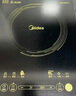 美的（Midea）[升级款]电磁炉电陶炉家用 2200W大功率新型电磁灶火锅炉 一体面板炒菜烹饪一套带锅配锅 WH2202S 实拍图