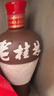 桂林三花酒 老桂林红尊  米香型白酒30度 500ml*6瓶 整箱装 广西名酒 实拍图