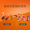 雀巢（Nestle）即饮咖啡 丝滑拿铁焦糖口味 咖啡饮料 268ml*15瓶 实拍图
