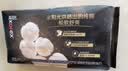 高洁丝【纯棉NO.1】阳光烘烘卫生巾420mm3片超长夜用姨妈巾京东自营 实拍图