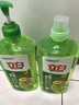 立白青柠洗洁精大瓶1kg*3瓶食品用维E精华去重油不伤手餐具果蔬适用 实拍图
