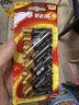 南孚5号电池12粒 五号碱性 聚能环5代 适用燃气表/耳温枪/血糖仪/鼠标/遥控器/血压计/挂钟/智能锁等 实拍图