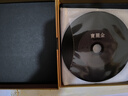 正版宝丽金CD粤语经典老歌黑胶唱片车载CD高音质怀旧歌曲光盘碟片 实拍图
