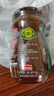 海天 黄豆酱 800g【0添加 0防腐剂 调味品】烹调炒菜 非转基因大豆 实拍图
