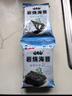 波力岩烧海苔中秋礼盒2.2g*20袋韩式即食紫菜包饭儿童休闲零食高蛋白 实拍图