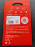 爱国者（aigo）32GB TF（MicroSD）存储卡A1 U1 V30 4K 监控摄像头 行车记录仪专用高速内存卡  T1JD 实拍图