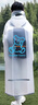 牧萌（moremerry）儿童雨衣男女童学生上学带书包位雨披 活力熊 4XL  实拍图