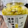 云山半泡小米辣500g 野山椒 自制泡凤爪调料老坛泡菜1斤瓶装  实拍图