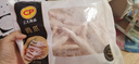 正大鸡爪净重2斤（单个鸡爪约40-50g） 柠檬鸡爪生鲜烧烤 实拍图