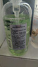 伊丽莎白雅顿绿茶香型沐浴露500ml 清爽净肤 护理清洁 啫喱沐浴露礼物 实拍图