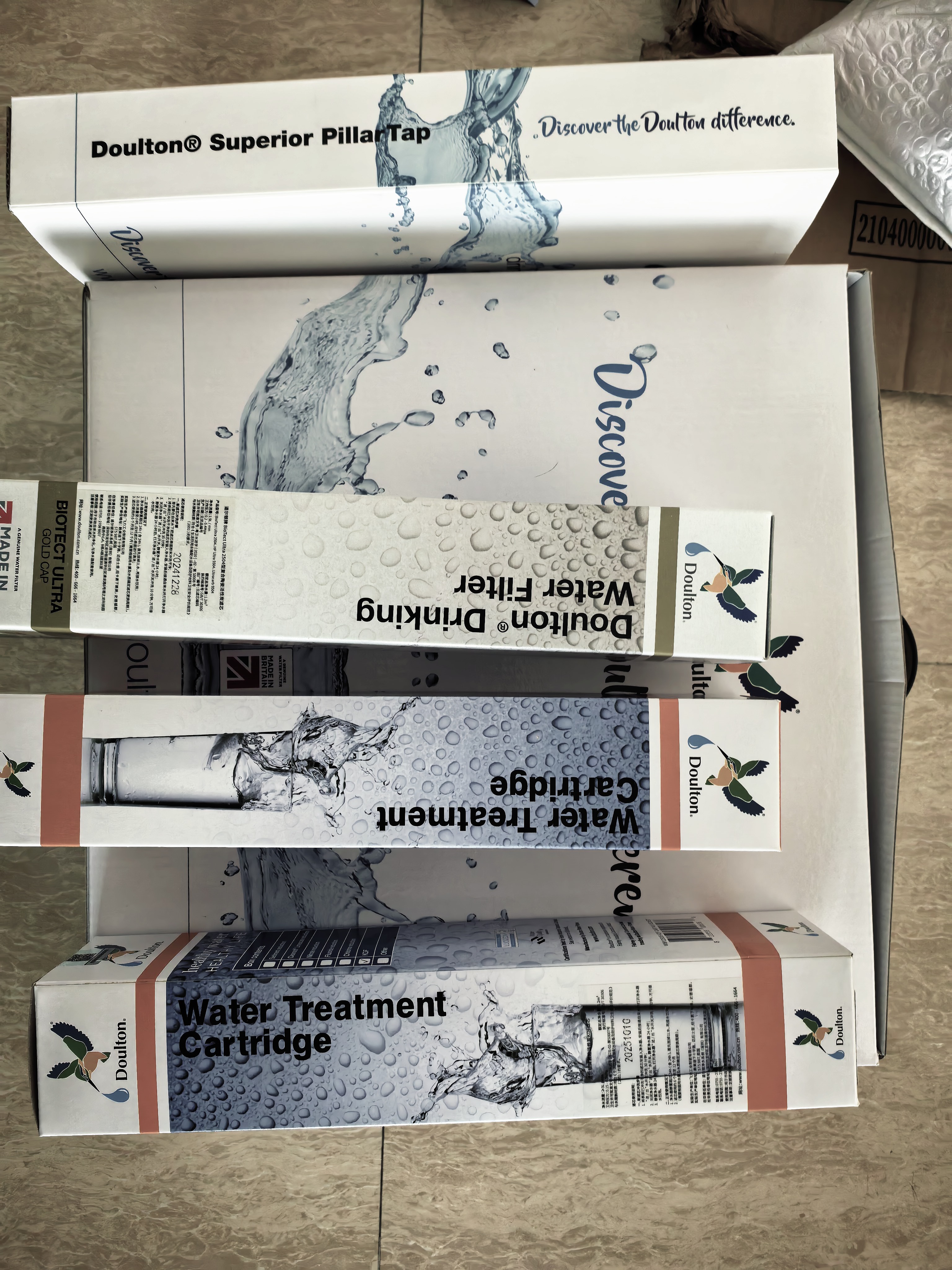 道尔顿（Doulton）净水器家用直饮 道尔顿传奇经典款DIP301旗舰级3芯顶配自来水深度净化过滤高端厨下净水机英国进口 DIP301套机(自带加配各3芯合6芯) 实拍图