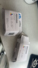 惠普（HP）M0H50AA  GT52彩色打印头 实拍图