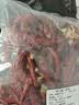 【东东买菜】特辣朝天椒小米辣小米椒巨辣魔鬼椒干辣椒特香辣椒 1000g【2斤】 实拍图