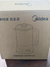 美的（Midea）养生壶316L不锈钢母婴材质1.5L全自动煮茶壶花茶壶烧水壶恒温保温电热水壶YS15TM-Y1A 实拍图