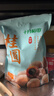 十月稻田 桂圆干 500g 带壳龙眼干 肉厚甘甜 休闲零食 枸杞红枣泡茶八宝粥 实拍图