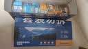 力狼猫罐头补水汤罐猫咪汤包幼猫成猫零食宠物食品猫湿粮 【7罐】鸡肉味补水罐85g 实拍图