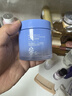 兰芝水润睡眠面膜70ml免洗涂抹面膜保湿修护舒缓紧致送女友生日礼物 实拍图