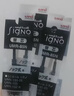 uni三菱 uni-ball UMR-85N按动笔芯0.5mm中性笔黑色替芯 适用签字笔UMN-155 105 152 207等系列 3支 实拍图