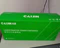 才进适用惠普W1660A硒鼓HP Laser MFP 1188nw 1188w 1188pnw 1188a打印机墨盒1008a 1008w HP166A碳粉盒1136w 实拍图