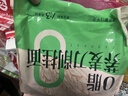 云山半0脂肪荞麦刀削面健身主食粗粮杂粮轻食代餐速食黑全麦挂面拌面1kg 实拍图