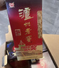 泸州老窖 六年窖头曲 浓香型白酒 52度500ml*4瓶 凤鸣祥瑞礼盒 实拍图