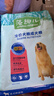 麦富迪狗粮 藻趣儿狗粮成犬粮牛肉螺旋藻 均衡营养2.5kg 实拍图