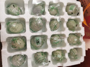 神邮 高邮皮蛋松花蛋熟制即食 65g*16枚礼盒 企业团购 实拍图