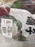 方家铺子五星和田骏枣500g*2袋 红枣新疆特级大枣 滋补零食果干煲汤煮粥 实拍图