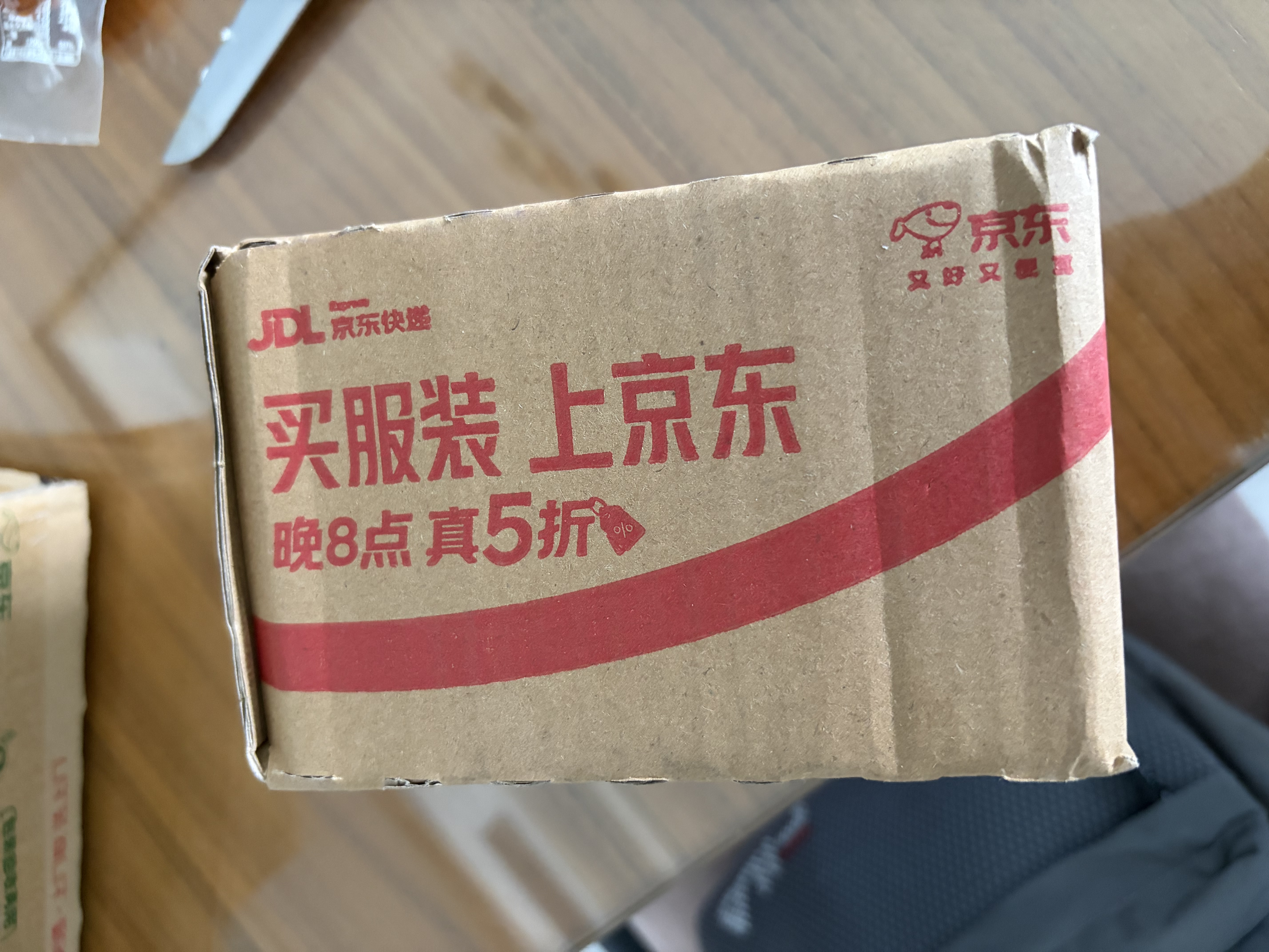 北戴河（BDH）带鱼罐头190g即食海鲜户外熟食速食露营健身零食下饭菜中华老字号 实拍图