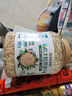 阴山优麦有机大颗粒燕麦片1500g 高蛋白质 膳食纤维  0添加蔗糖 营养早餐 实拍图