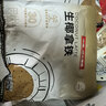 南国 生椰拿铁咖啡15gX22包 椰奶咖啡粉 不添加白砂糖 办公室咖啡 实拍图