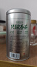 乐品乐茶茉莉花茶茶叶特级川派横县飘雪浓香绿茶新茶袋装250g自己喝送礼袋 实拍图