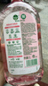 滴露（Dettol）衣物消毒液自然香氛洗衣除菌液 除螨除异味去汗臭48h留香1000ml*1 实拍图