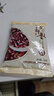 赤小豆 农家去湿气红豆薏仁五谷杂粮粗粮豆类煮粥 赤小豆500g*2袋 实拍图