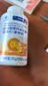 纽斯葆钙维生素d咀嚼片(香橙味)儿童孕妇乳母成年人中老年钙片 100片*3瓶 +赠维C30片 实拍图