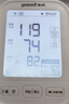 鱼跃（yuwell）大屏充电臂式电子血压计690CR医用高精准血压测量仪器家用血压仪 实拍图
