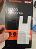 Tenda腾达WiFi信号放大器无线网络扩大路由增强wi-fi中继穿墙王全屋覆盖扩展网口AP家用桥接有线A9 实拍图